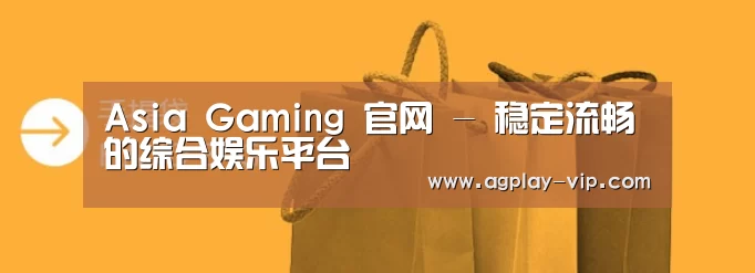 手提袋