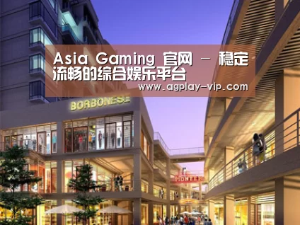 案例展示一(图1)