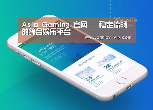 产品名称二