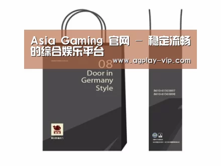项目名称十四