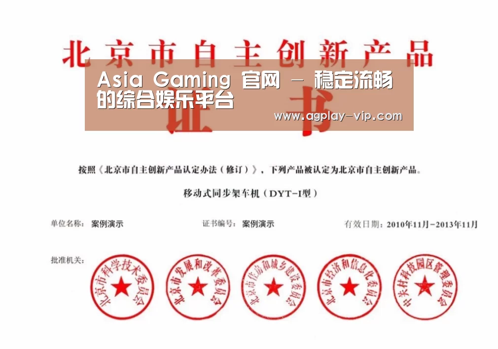 荣誉证书三