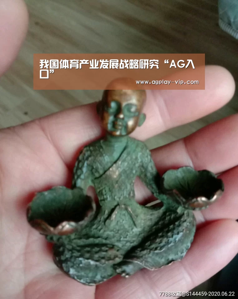AG官方