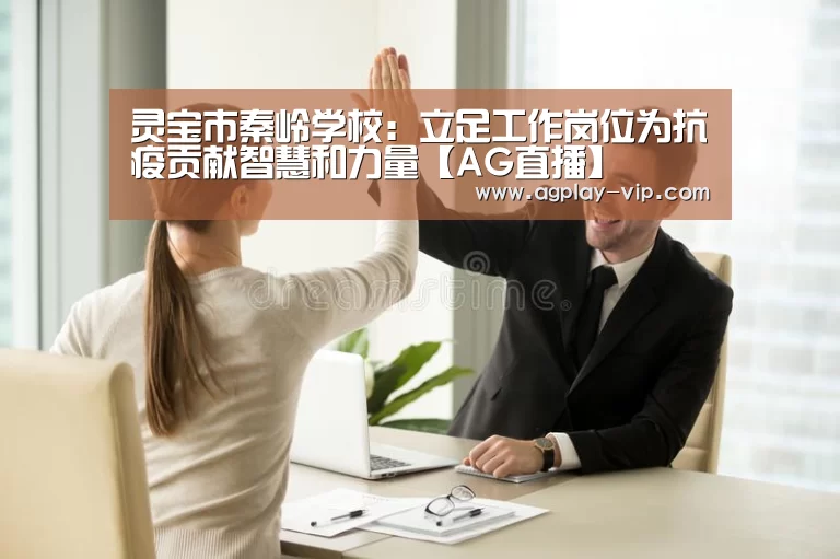 AG官方