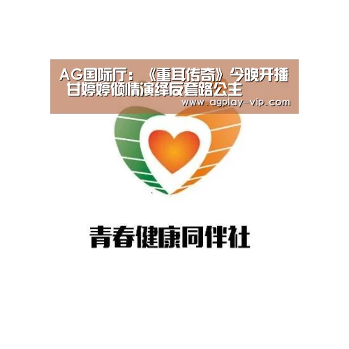 AG官方